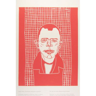 nr. 29 IUOEYA