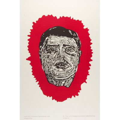 nr. 45 IUOEYA