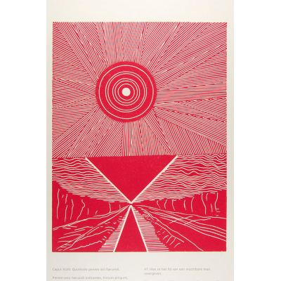 nr. 47 IUOEYA