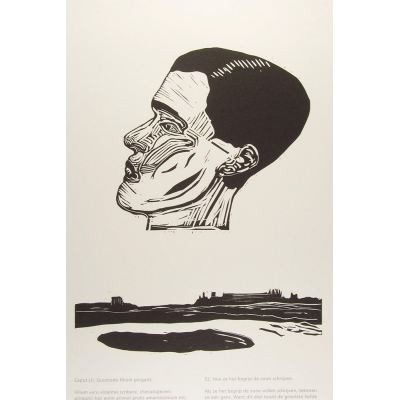 nr. 52 IUOEYA
